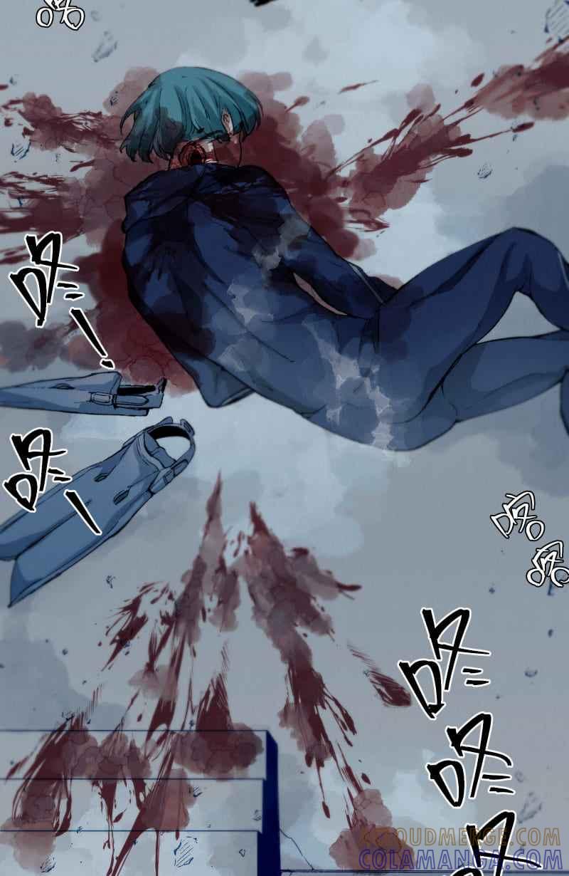 《明天起好好当个人》第3回 逃 第4页