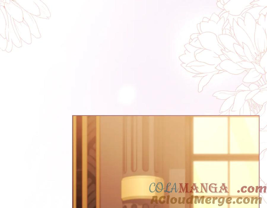 《公爵大人，请别太靠近》第104话 另选大公妃 第167页