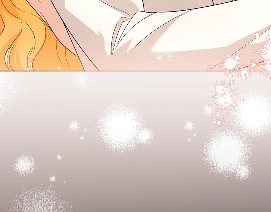 《公爵大人，请别太靠近》第104话 另选大公妃 第112页