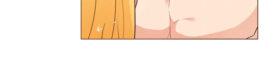 《公爵大人，请别太靠近》第104话 另选大公妃 第146页