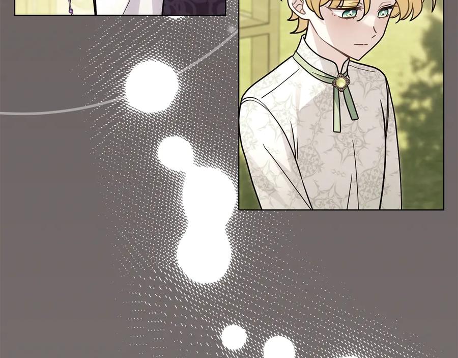 《公爵大人，请别太靠近》第104话 另选大公妃 第117页