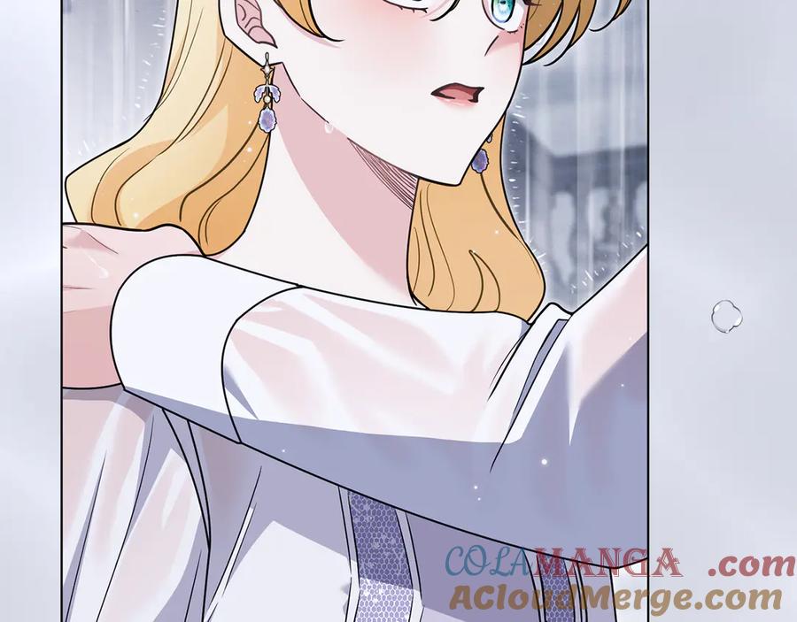 《公爵大人，请别太靠近》第110话 大公的超级八卦 第177页