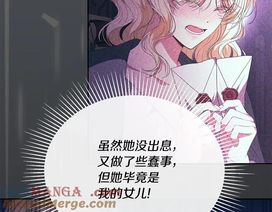 117.jpg