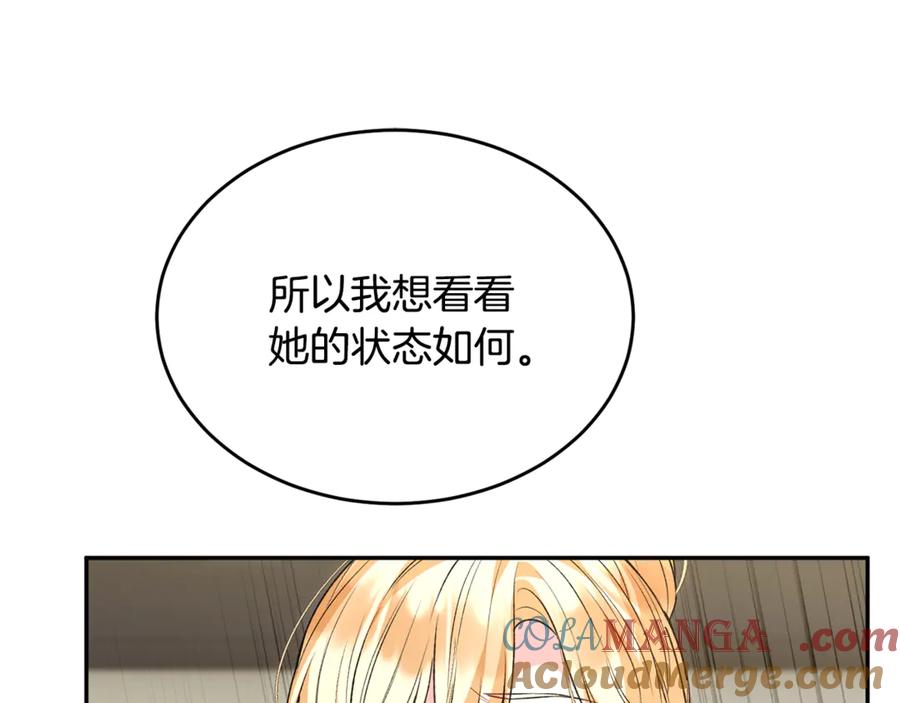 109.jpg
