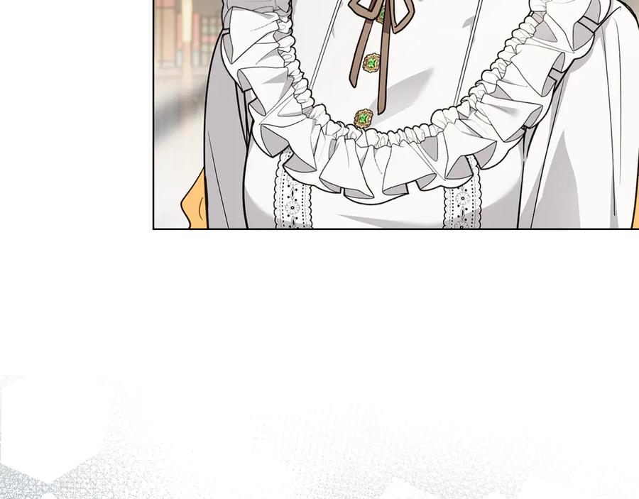 《公爵大人，请别太靠近》第117话 矿山爆炸 第106页