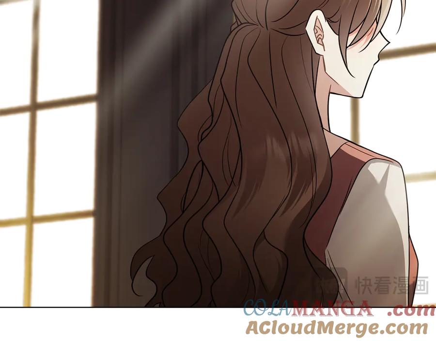 《公爵大人，请别太靠近》第117话 矿山爆炸 第121页