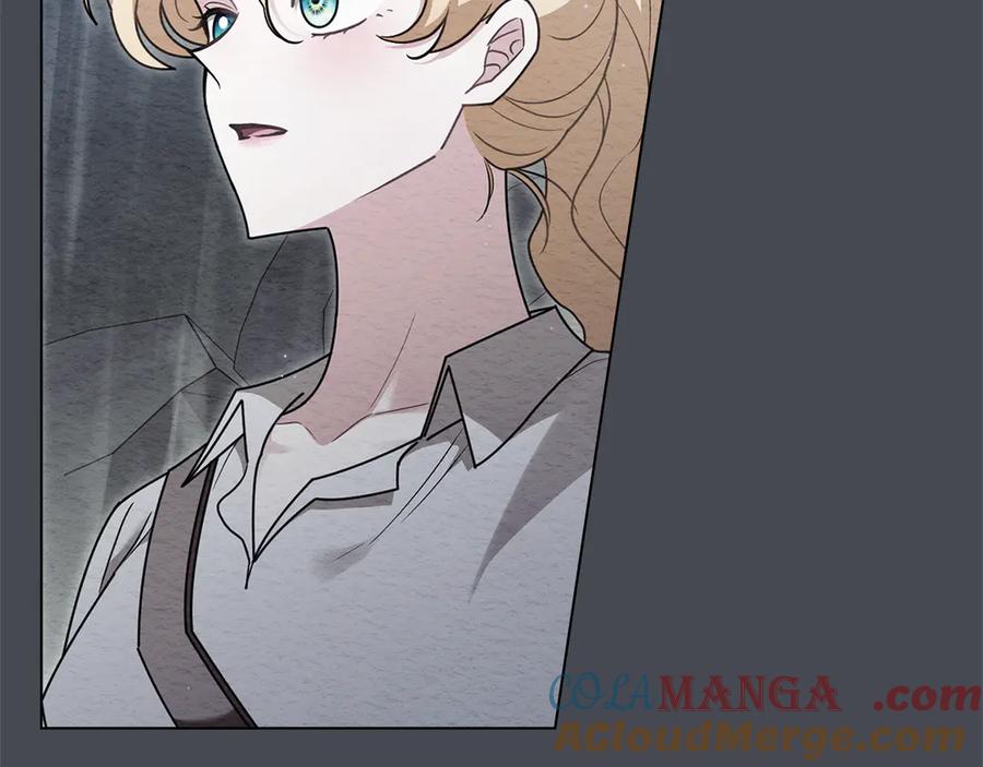 《公爵大人，请别太靠近》第119话 通向你的路 第105页