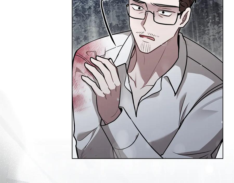 《公爵大人，请别太靠近》第119话 通向你的路 第138页