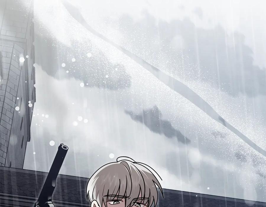 《公爵大人，请别太靠近》第119话 通向你的路 第139页