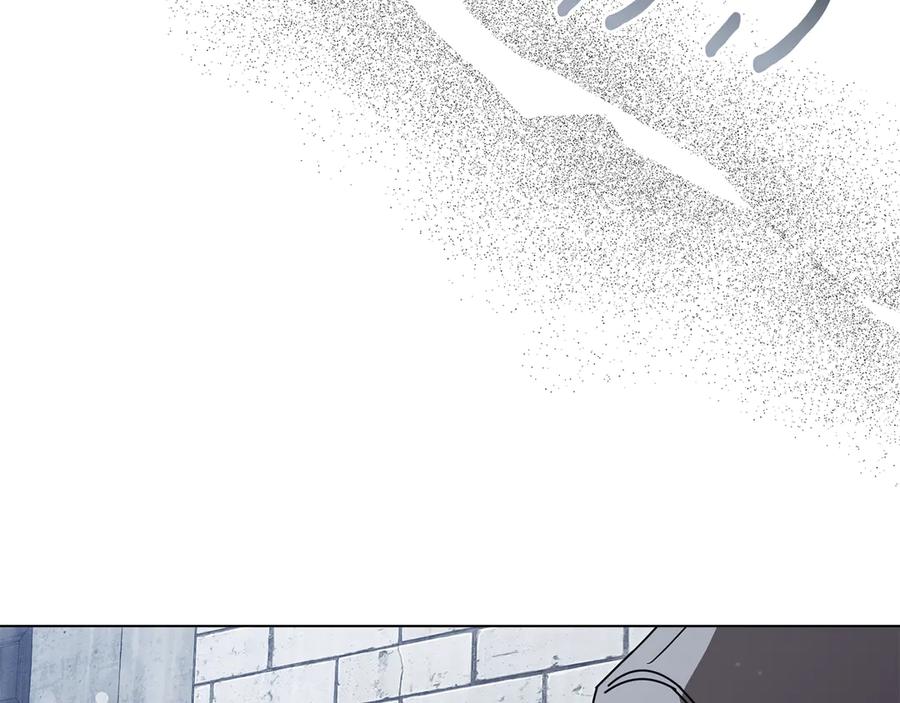 《公爵大人，请别太靠近》第119话 通向你的路 第119页