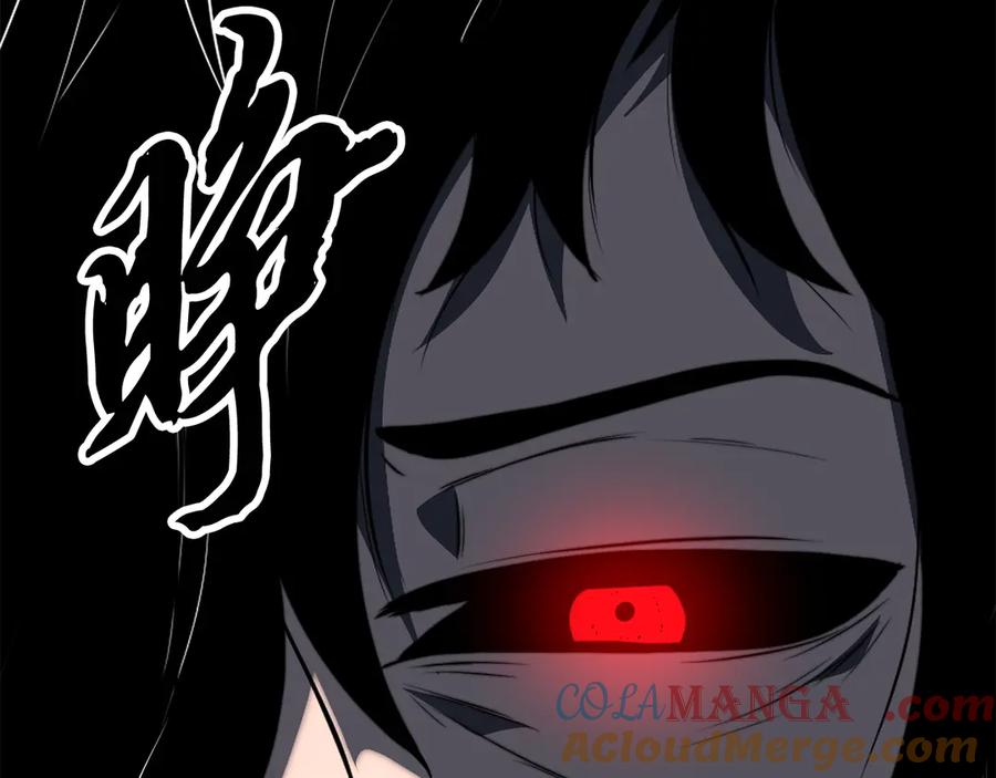 《颠覆武林世界吧！天魔！》第129话 复活仪式 第248页