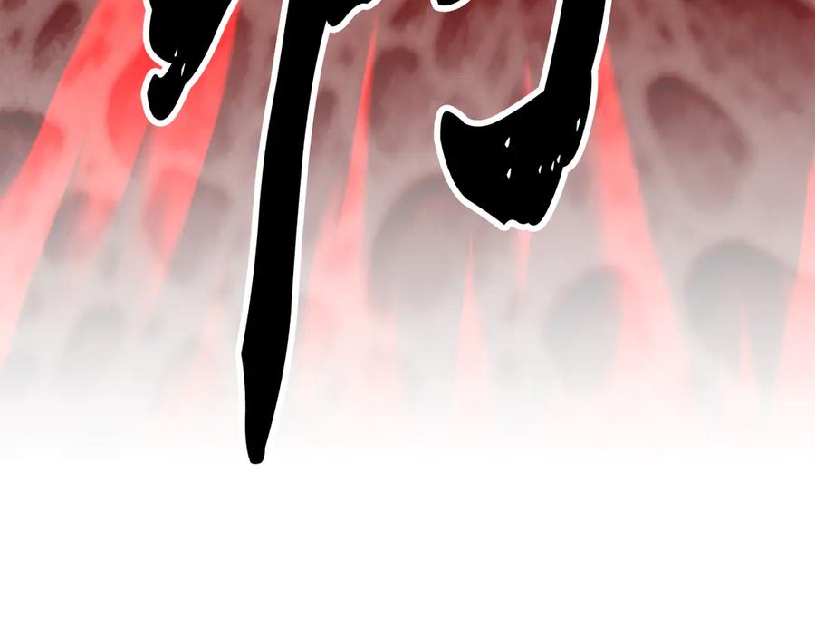《颠覆武林世界吧！天魔！》第131话 完美世界 第474页