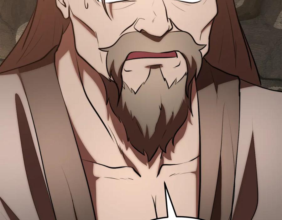 《颠覆武林世界吧！天魔！》完结话 我想休息了 第3页