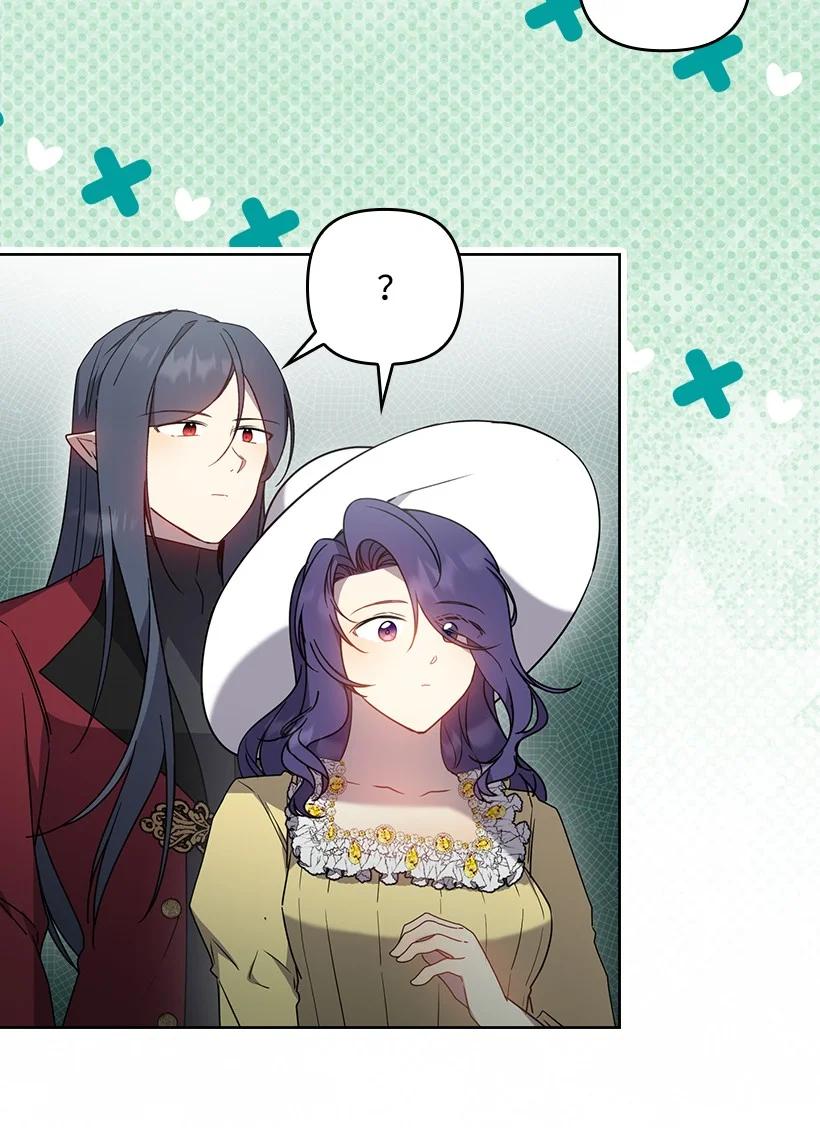 《王的贡女》番外46 迟来的吻 第74页