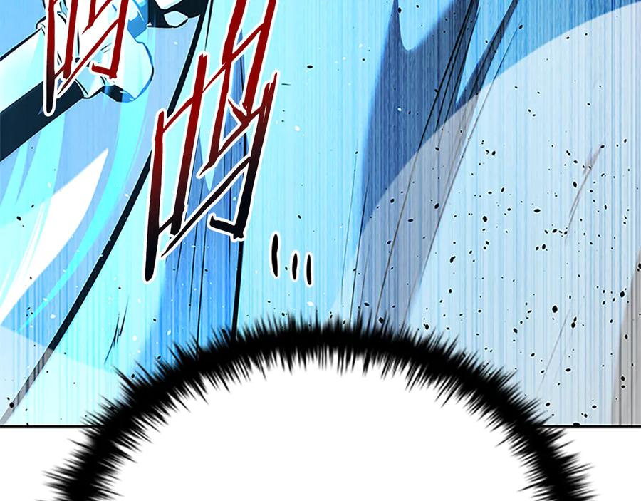 月影剑帝 第46话 让我再次送你上路 第216页