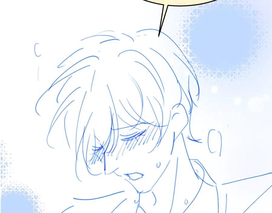 白月光他爱上替身了？！ 第44话 小替身被抛弃 第98页