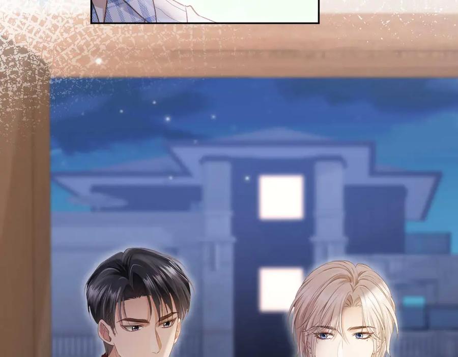 白月光他爱上替身了？！ 第44话 小替身被抛弃 第24页