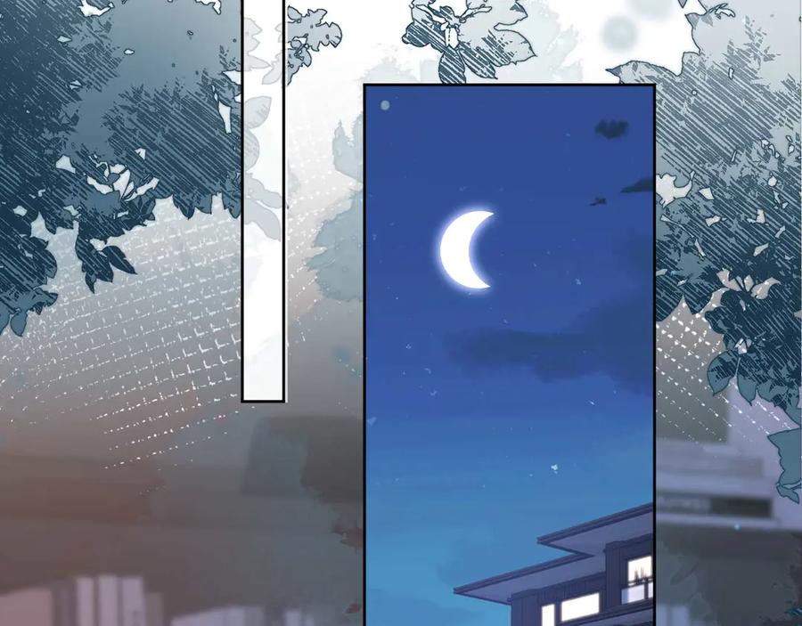 白月光他爱上替身了？！ 第44话 小替身被抛弃 第19页