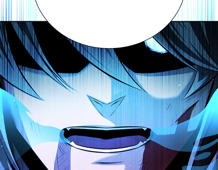 月影剑帝 第46话 让我再次送你上路 第219页
