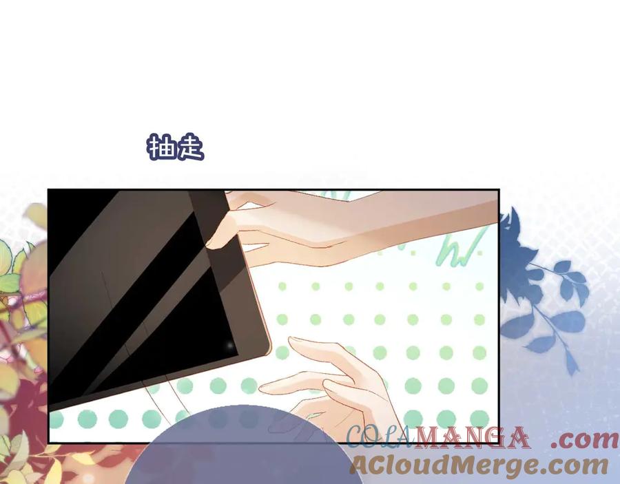 白月光他爱上替身了？！ 第44话 小替身被抛弃 第85页