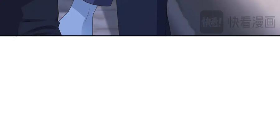白月光他爱上替身了？！ 第44话 小替身被抛弃 第58页