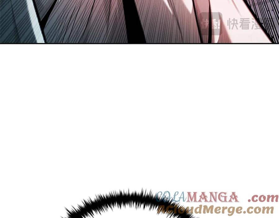月影剑帝 第46话 让我再次送你上路 第213页