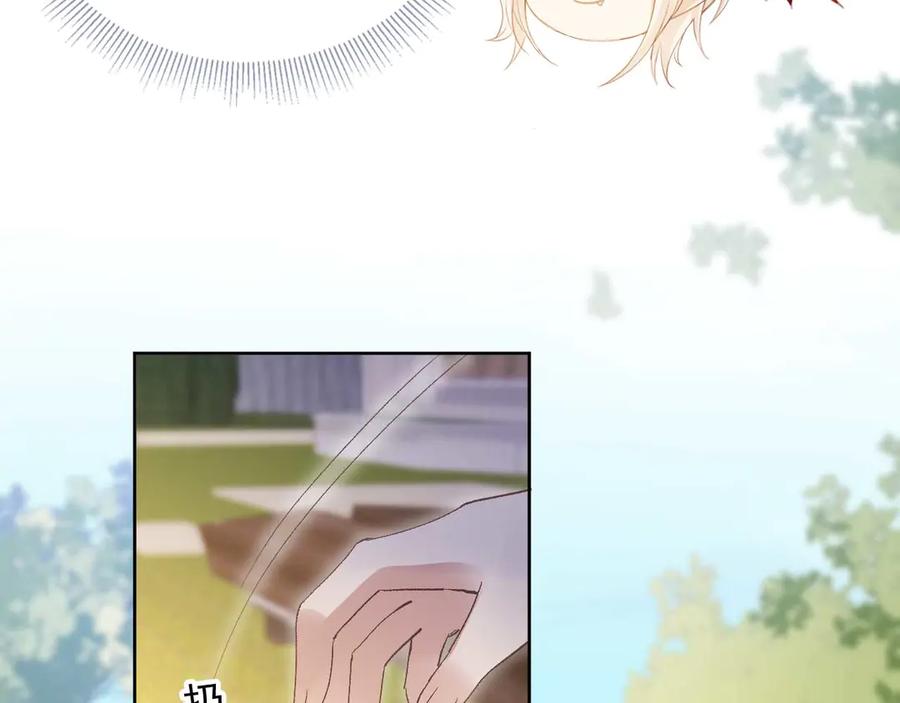 白月光他爱上替身了？！ 第44话 小替身被抛弃 第14页