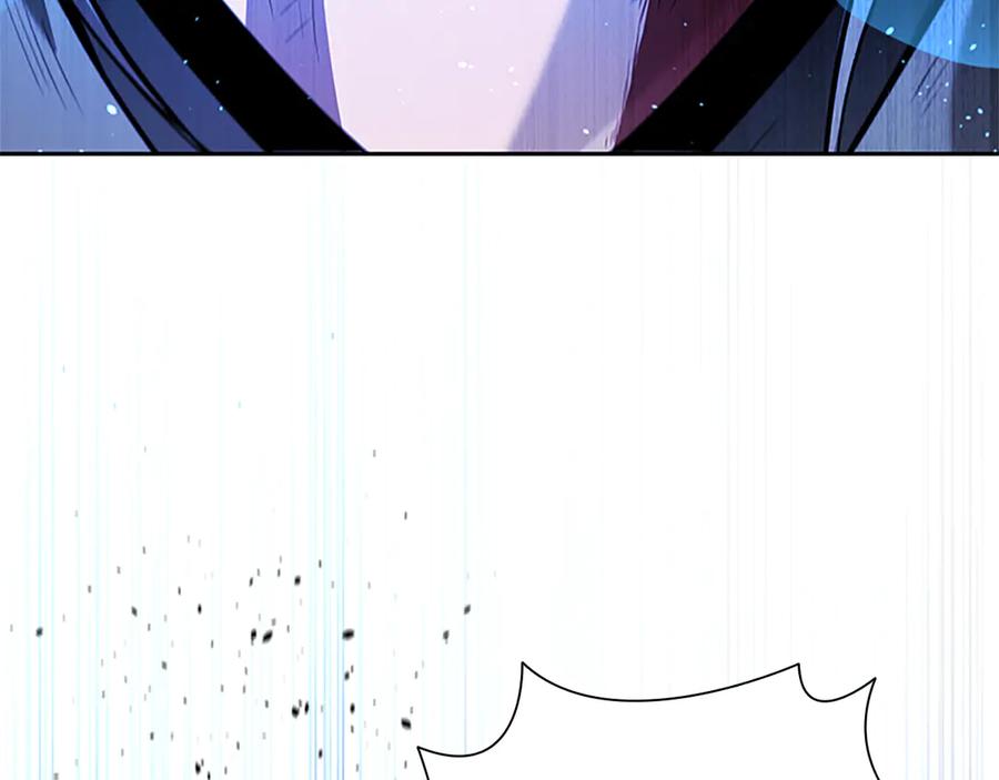 月影剑帝 第46话 让我再次送你上路 第220页