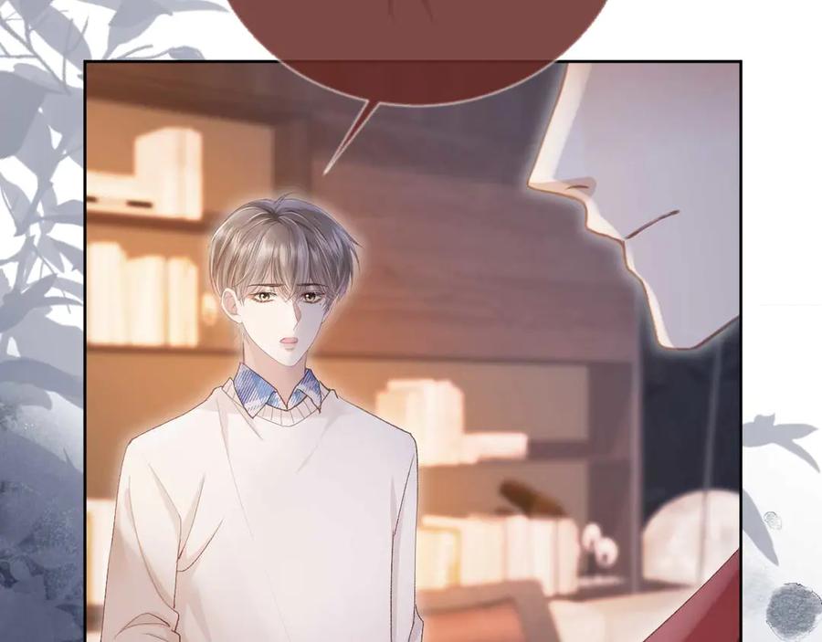 白月光他爱上替身了？！ 第44话 小替身被抛弃 第27页