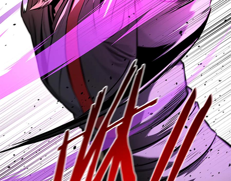 月影剑帝 第47话 险象环生 第64页