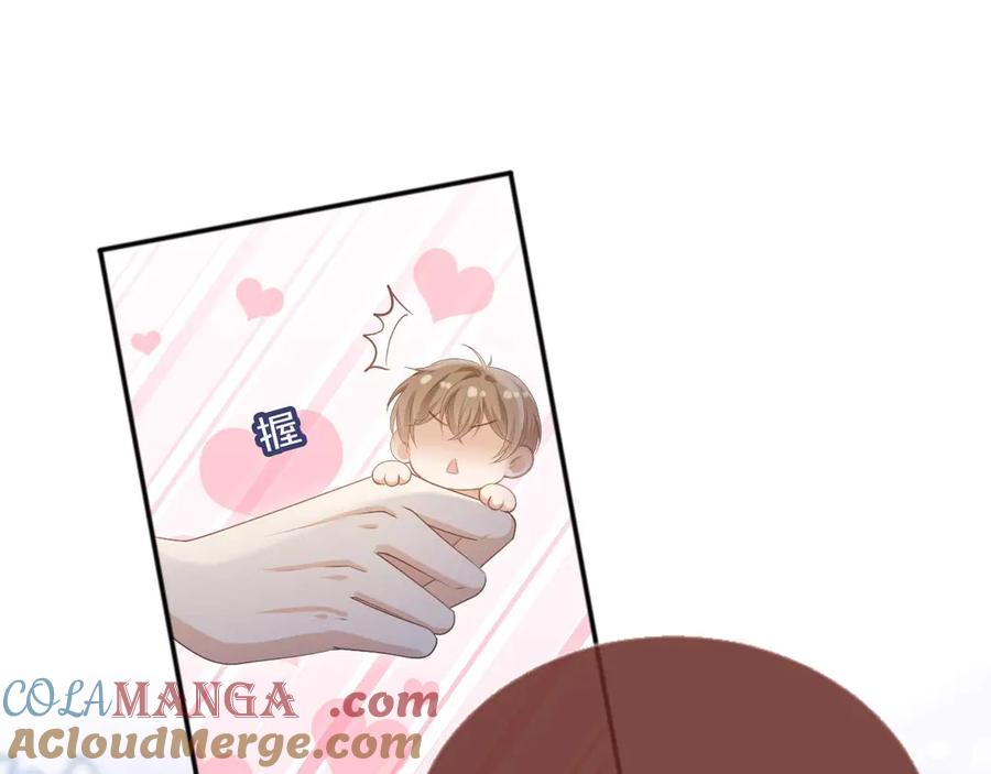 白月光他爱上替身了？！ 第45话 白月光在霸总房间享用替身 第5页