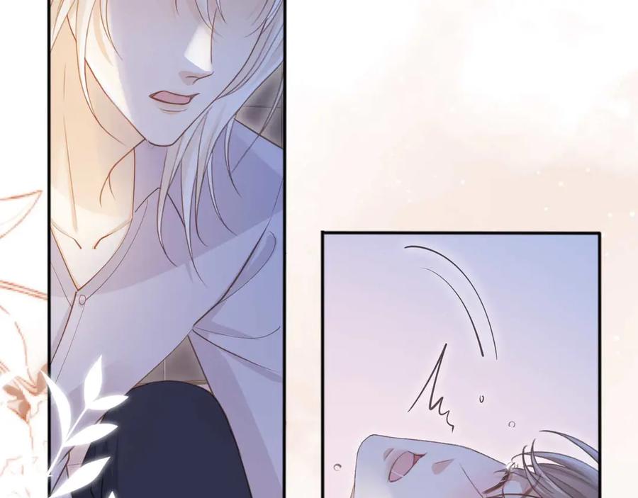 白月光他爱上替身了？！ 第45话 白月光在霸总房间享用替身 第11页