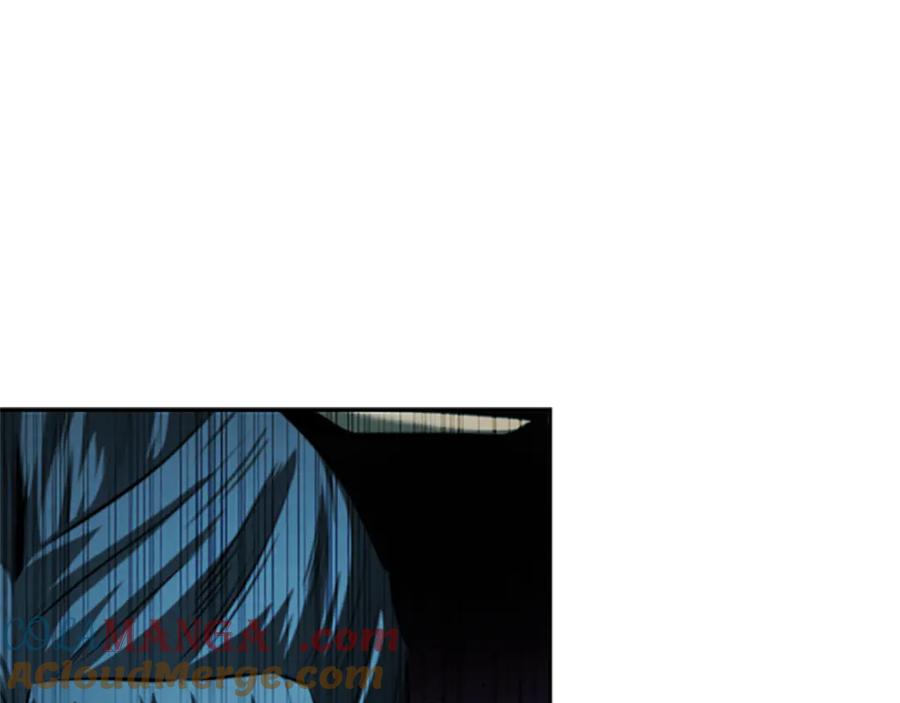 月影剑帝 第47话 险象环生 第49页