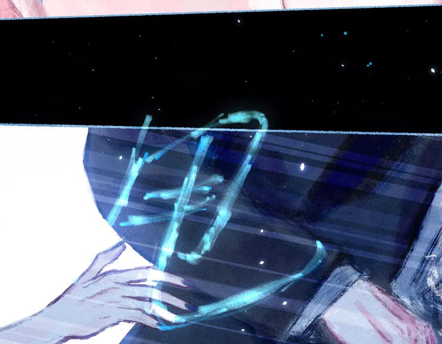 《尽夏之烟》第六回 破晓之前 第66页