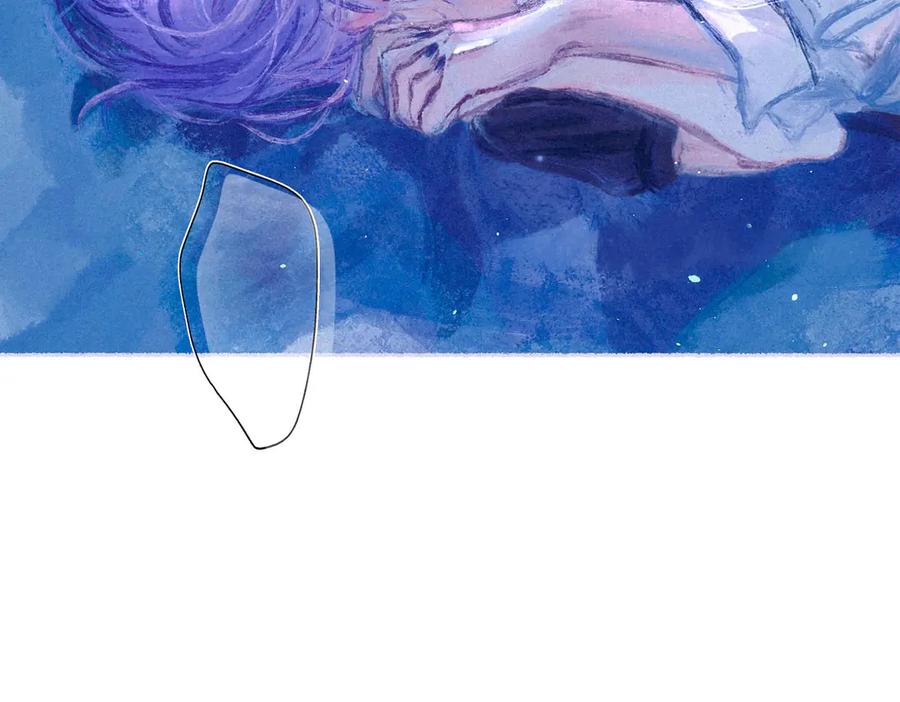 《尽夏之烟》第六回 破晓之前 第143页