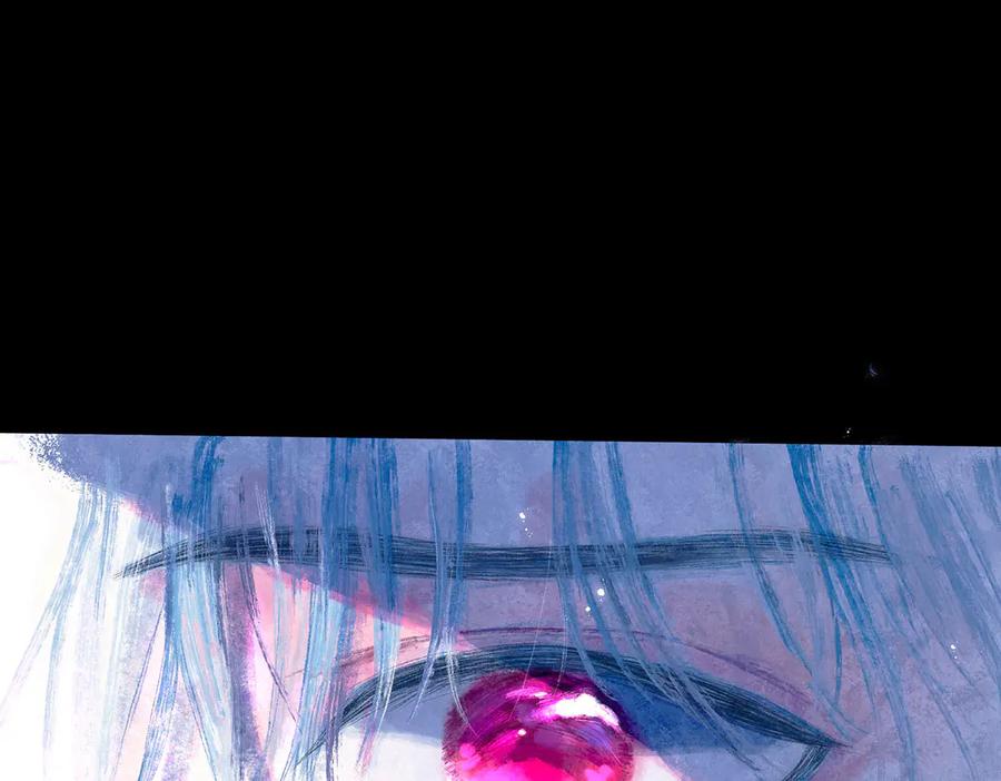 《尽夏之烟》第六回 破晓之前 第115页