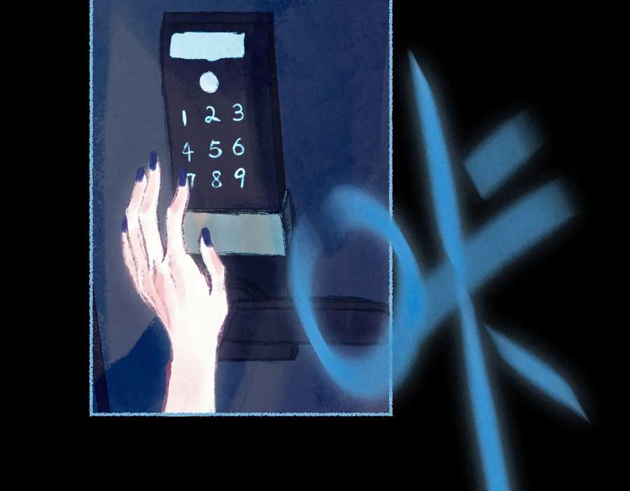 《尽夏之烟》第六回 破晓之前 第51页