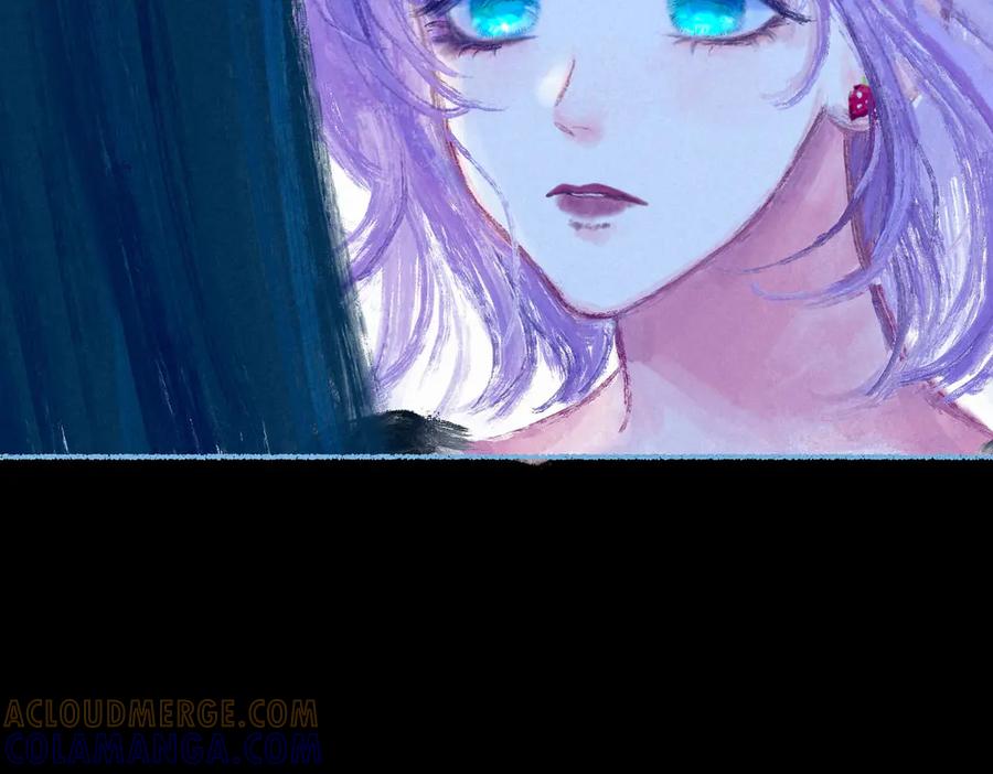 《尽夏之烟》第六回 破晓之前 第53页