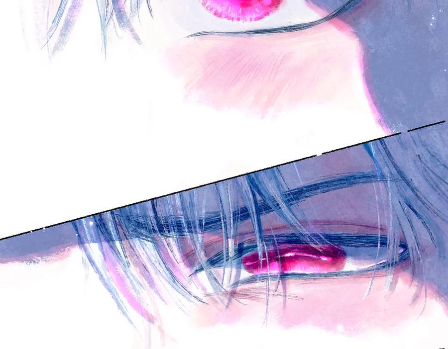 《尽夏之烟》第六回 破晓之前 第116页