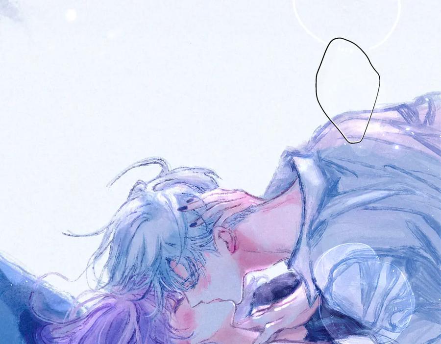 《尽夏之烟》第六回 破晓之前 第142页