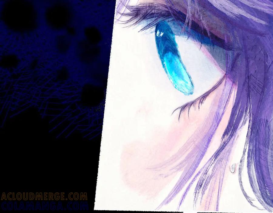 《尽夏之烟》第六回 破晓之前 第97页