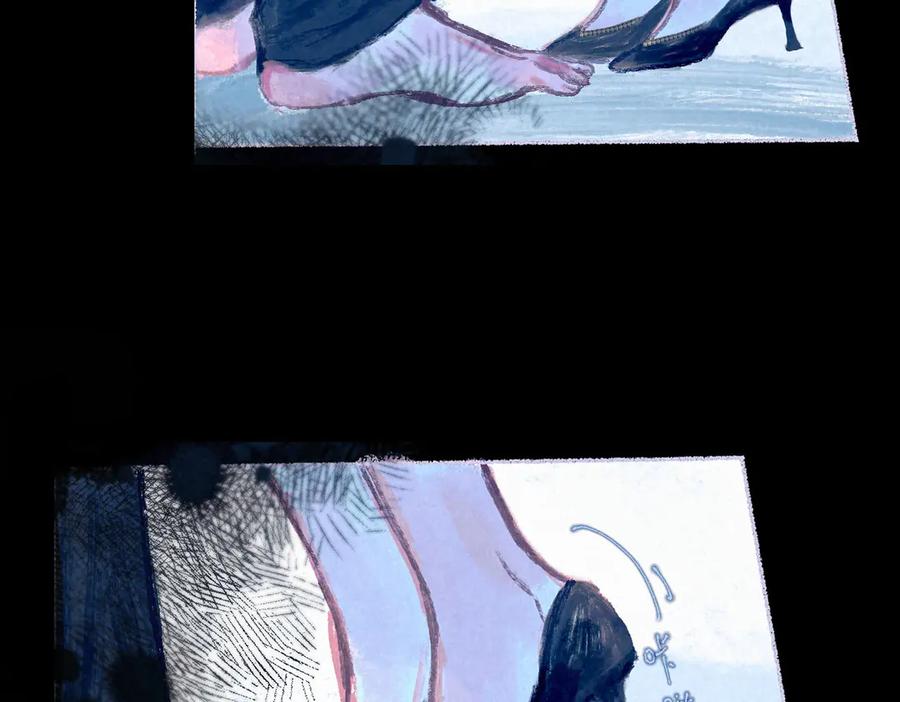 《尽夏之烟》第六回 破晓之前 第110页