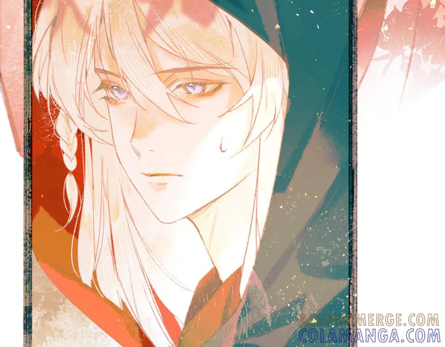 《寻梦魂》第8话 记忆的花 第25页