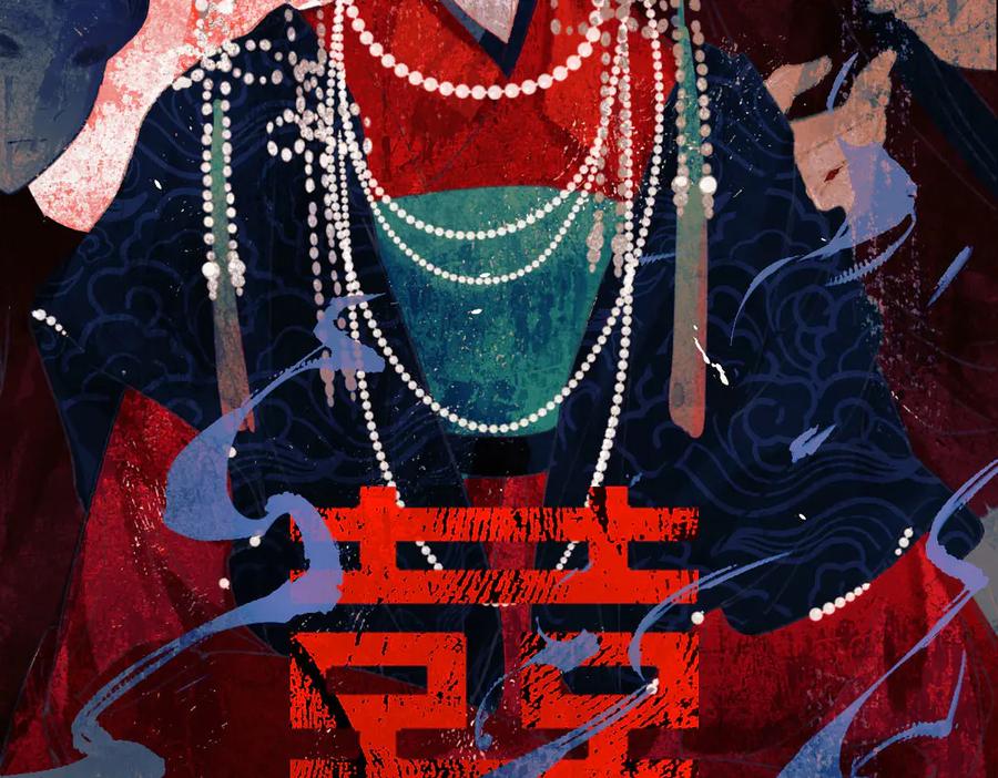 《寻梦魂》第8话 记忆的花 第222页