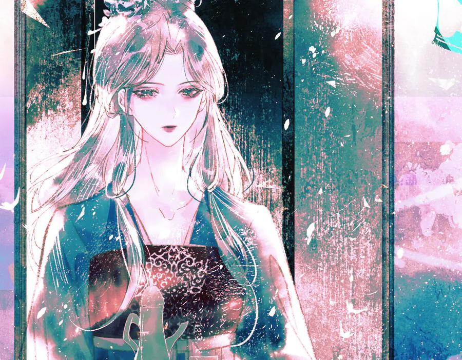 《寻梦魂》第9话 “红线” 第12页