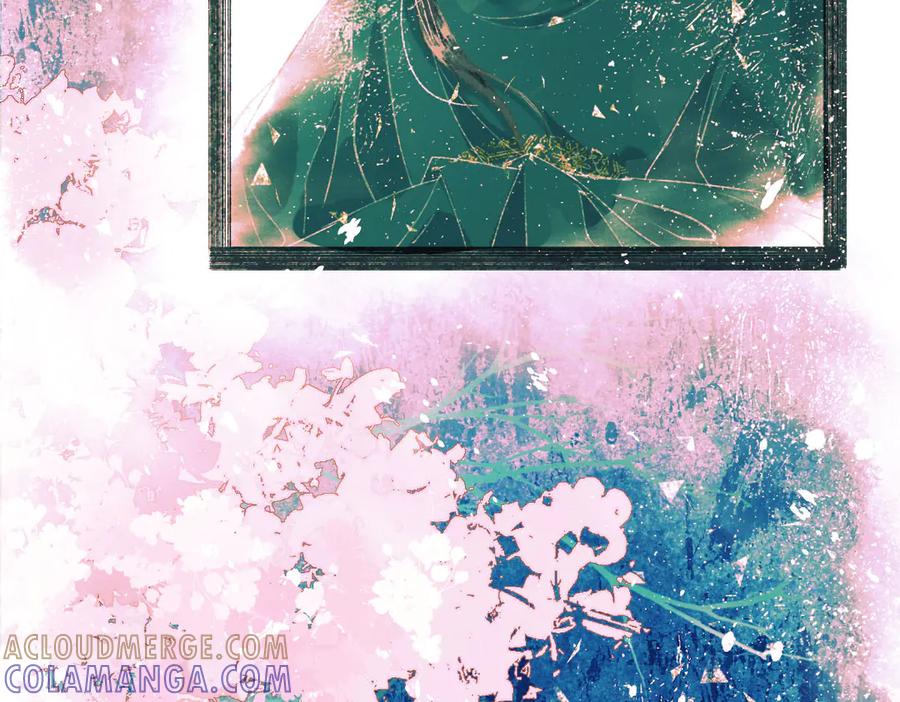 《寻梦魂》第9话 “红线” 第25页