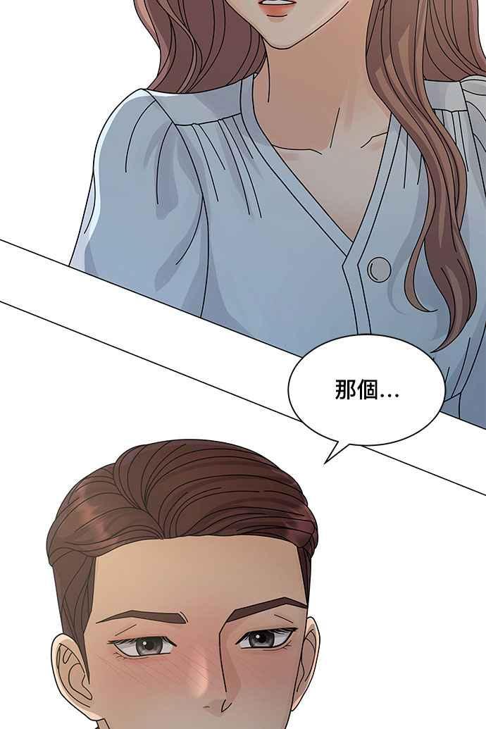 84.jpg