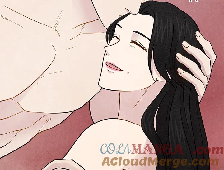 《手机少女艾瑞丝》第14话 第94页