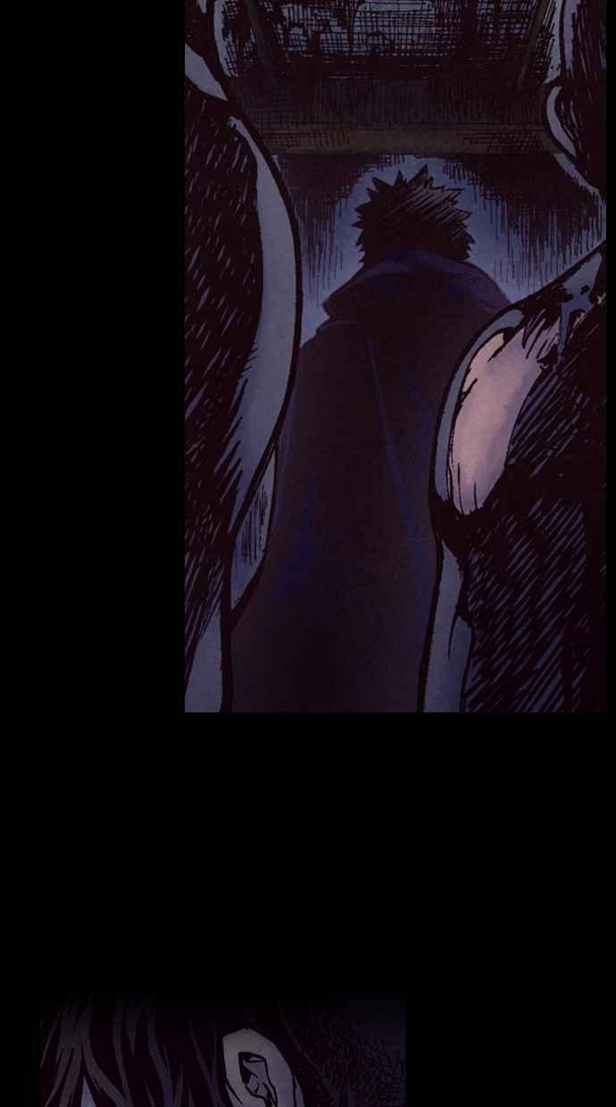 《新暗行御史》第209话 第29页