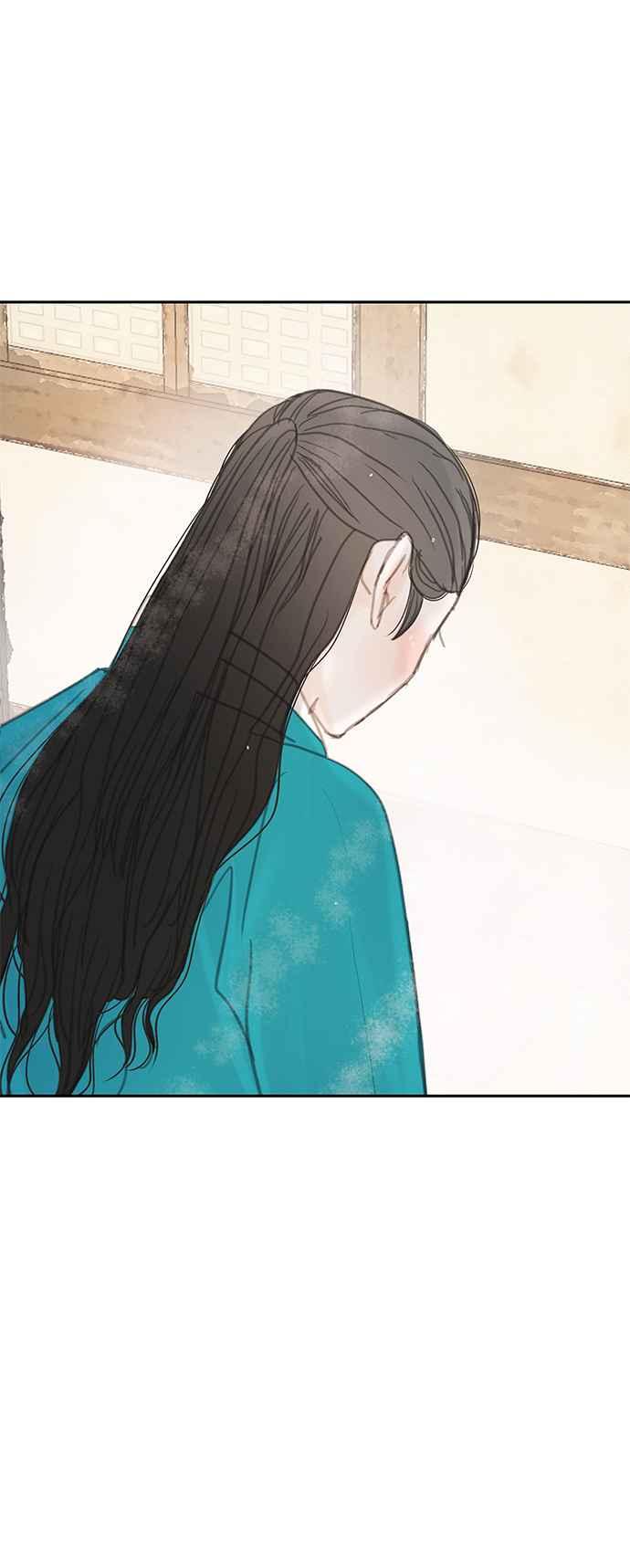 与王夜行 第44话 第59页
